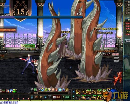 为国家赢得 为国家赢得