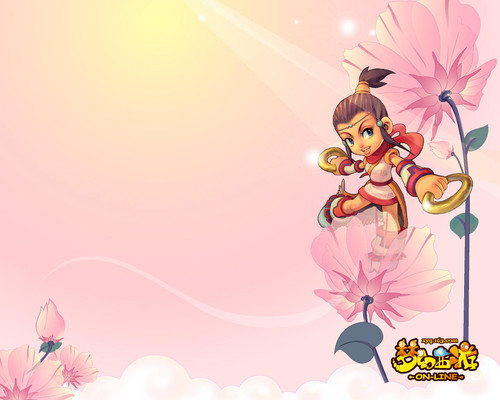 比的体验 比的体验