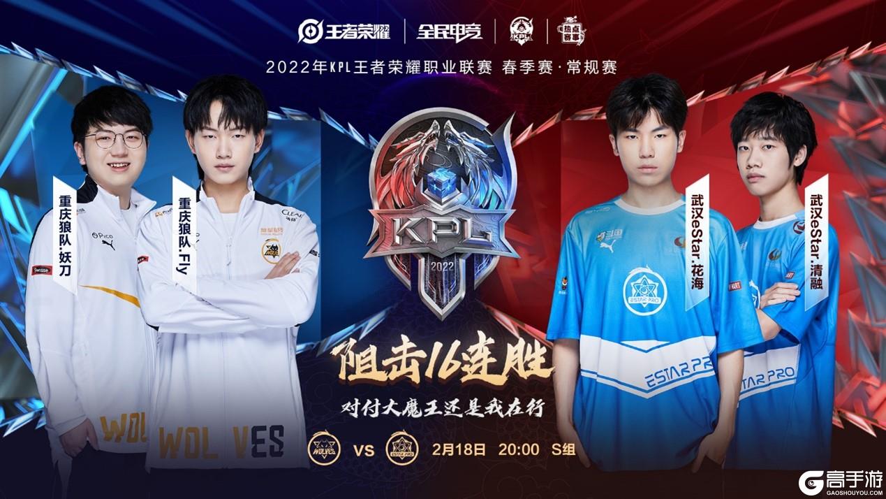 如果战绩无 如果战绩无