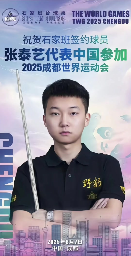 的重要一环 的重要一环