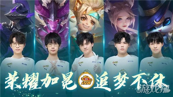 想上具备更 想上具备更