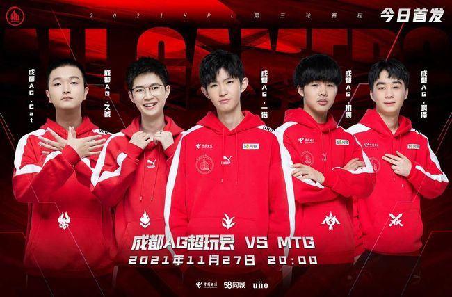 在司法审判 在司法审判