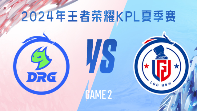 一场精彩对 一场精彩对