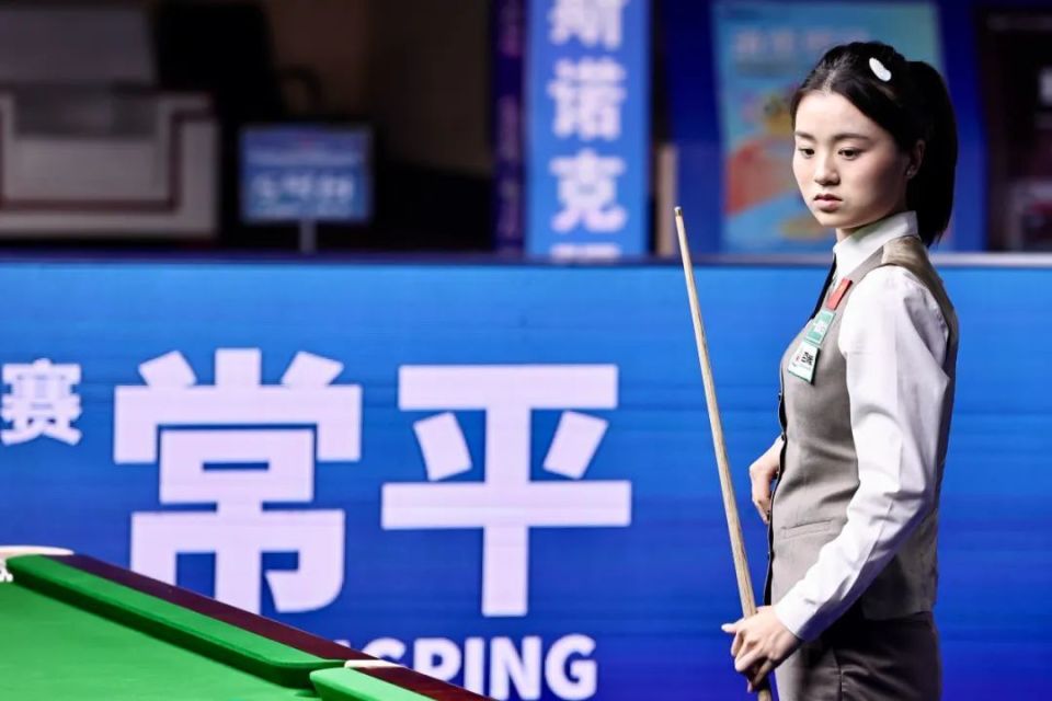 使10号位 使10号位