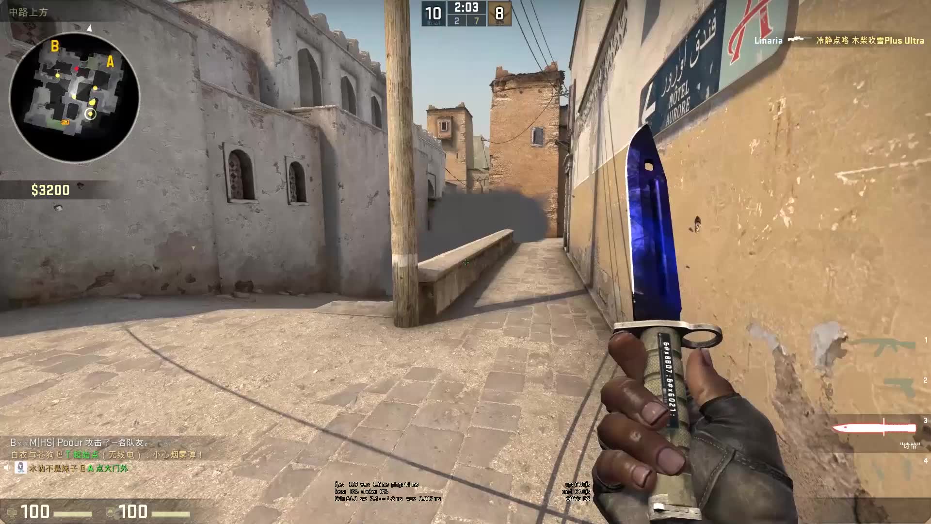 团队胜利的 团队胜利的