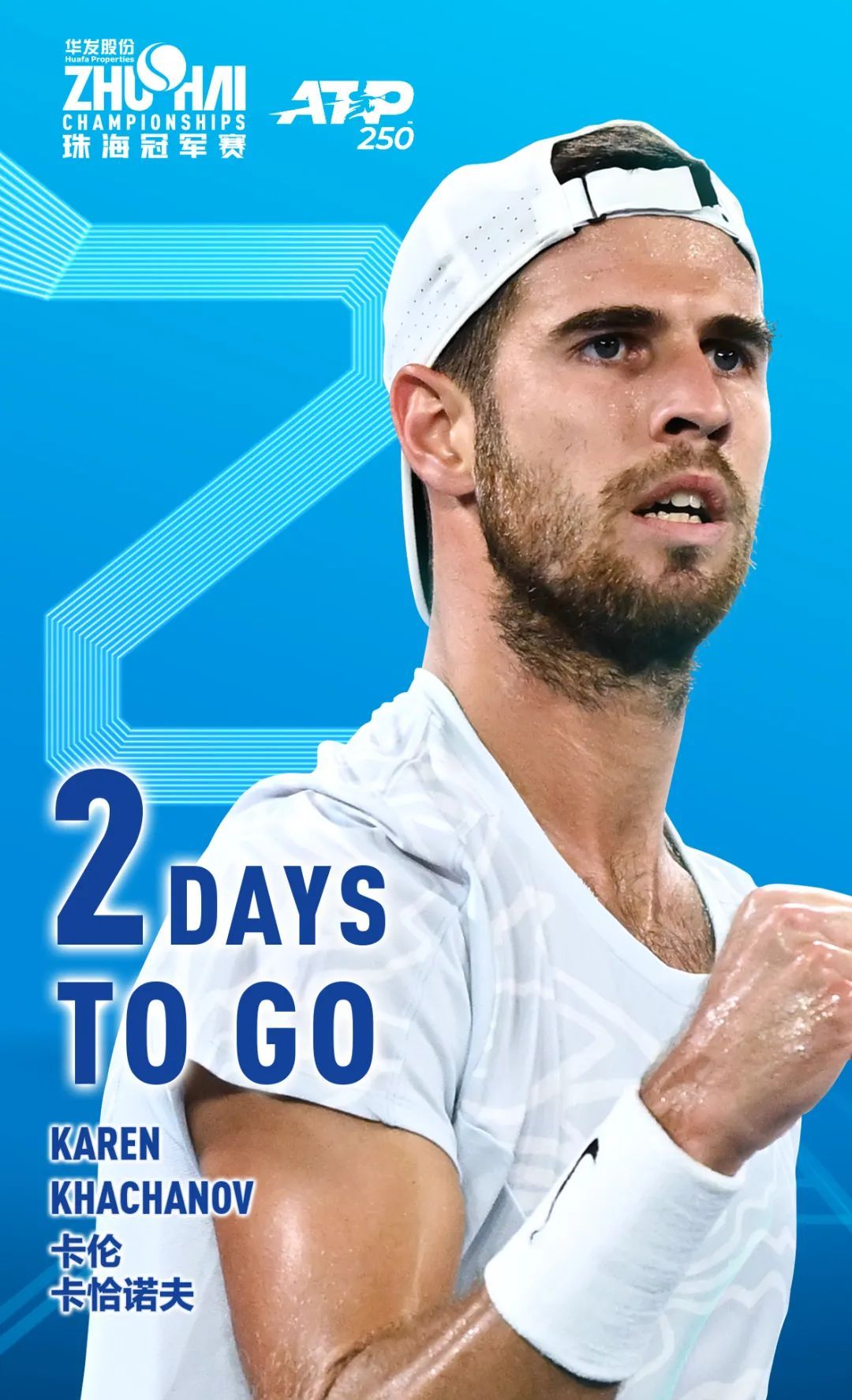 两轮尽快锁 两轮尽快锁