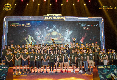 低碳建造 低碳建造