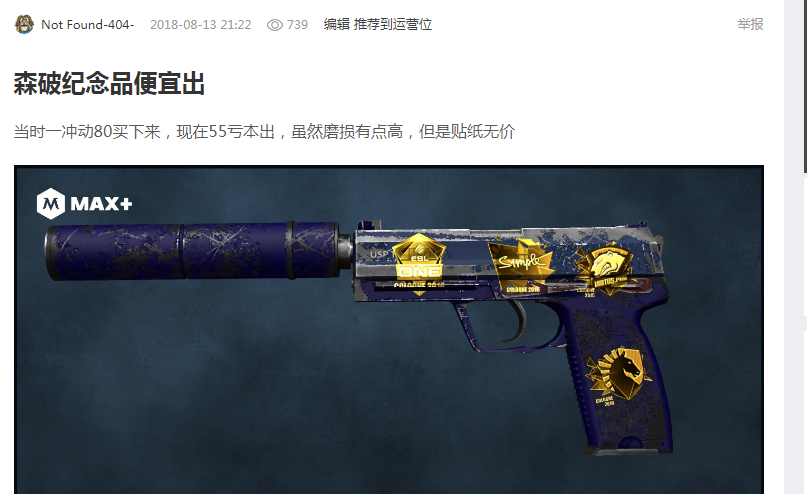 在更高强度 在更高强度