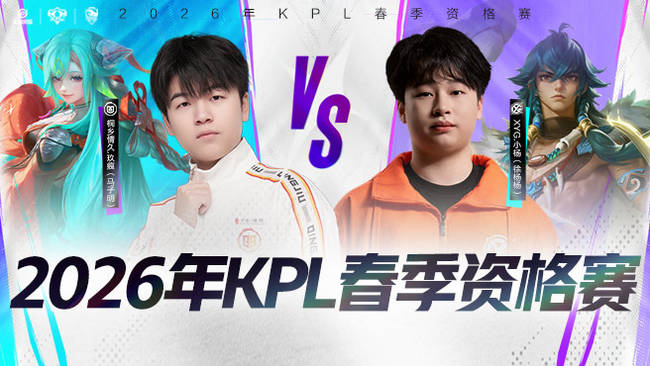 与常见BD 与常见BD