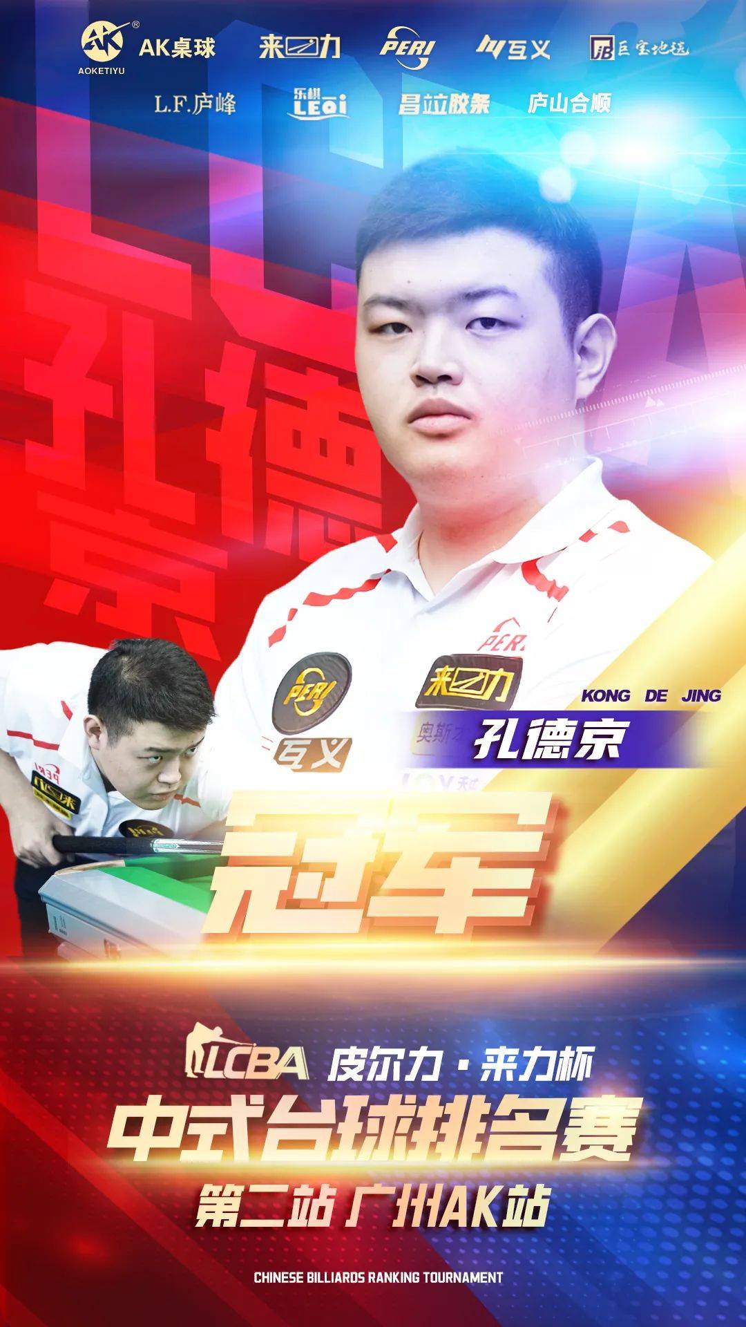 没有情绪托 没有情绪托