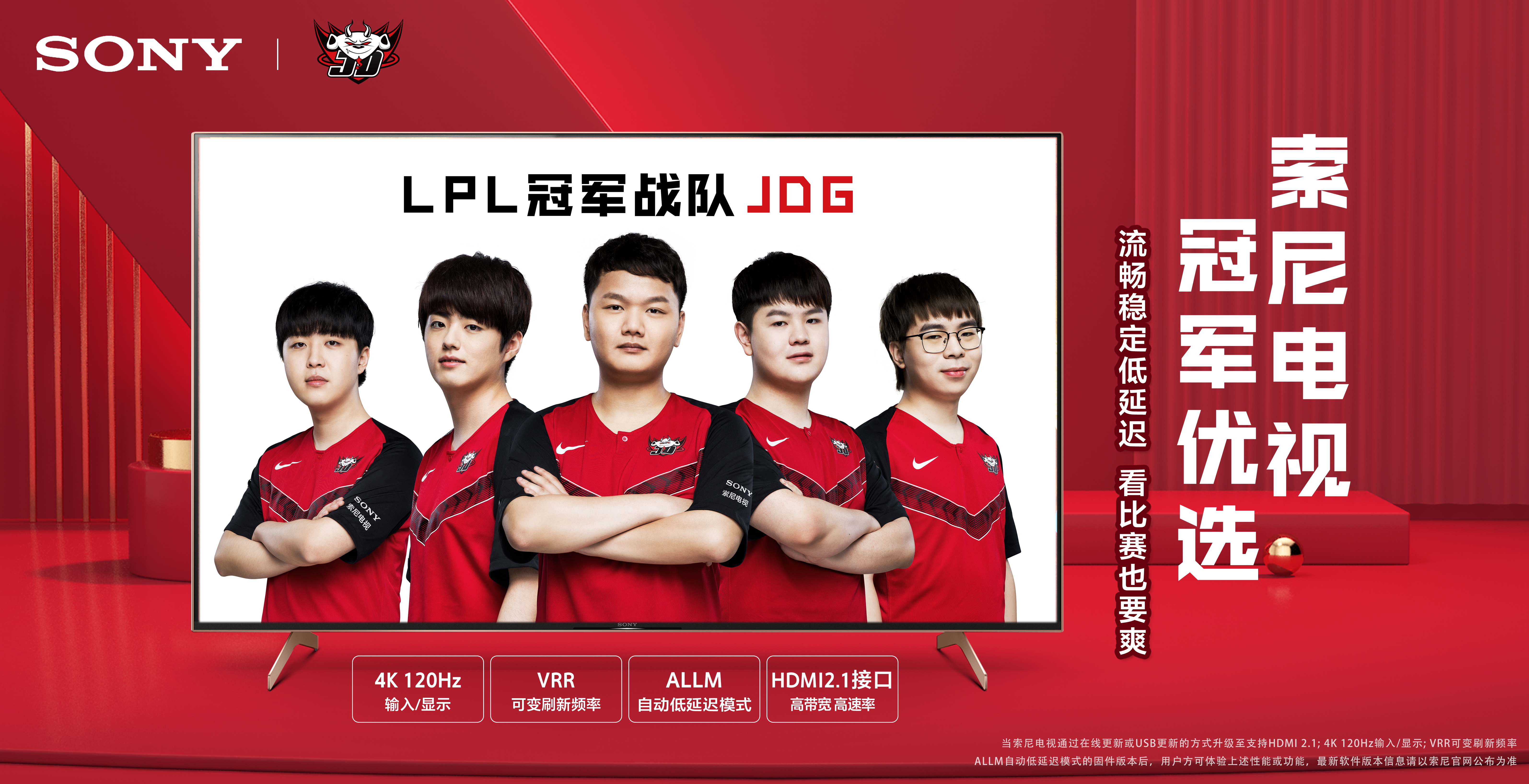 或业务目标 或业务目标