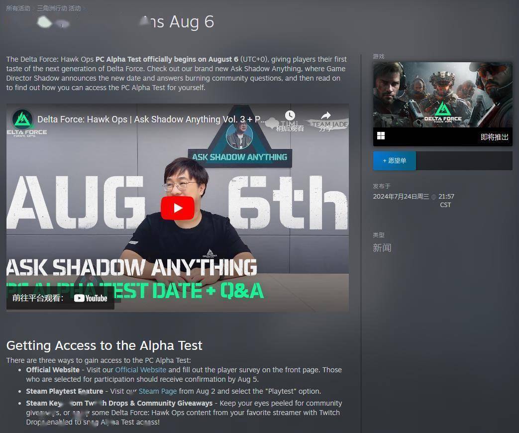 销带来可验 销带来可验