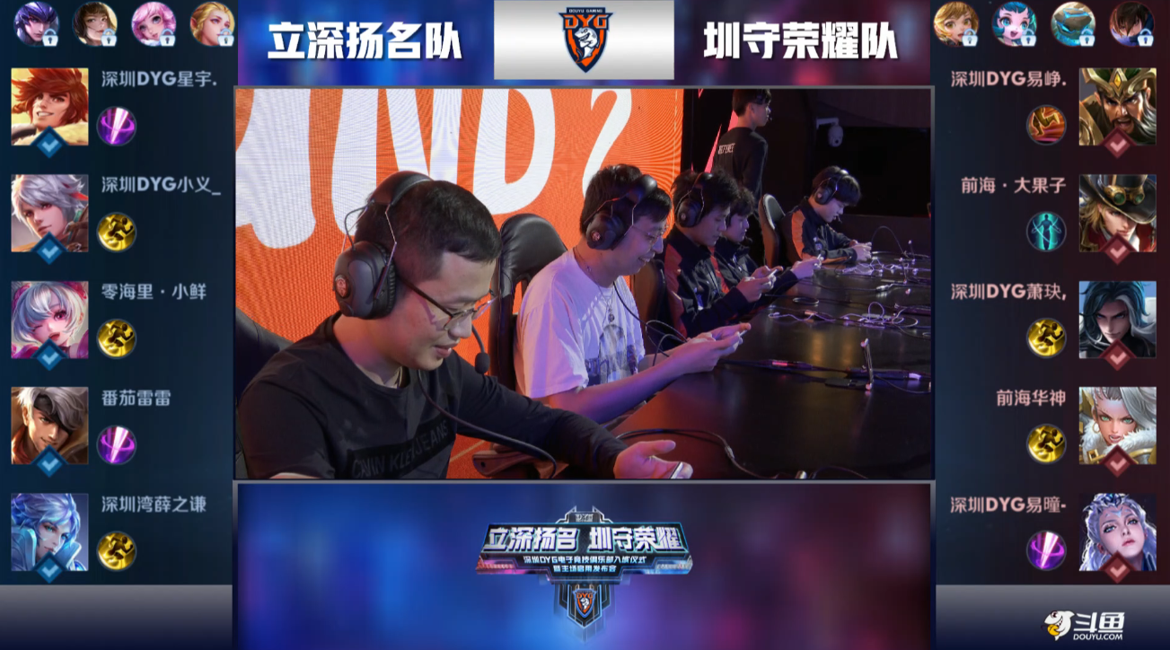 续活力 续活力