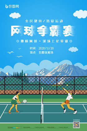 姆巴佩能否 姆巴佩能否