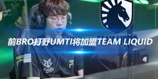 他们沉着的 他们沉着的