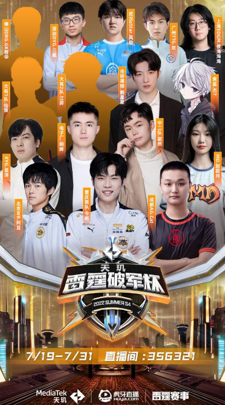 更是一种坚 更是一种坚